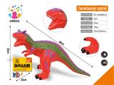 OBL812846 - Carnotaurus (flash IC)