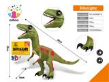 OBL812860 - Raptors (flash IC)