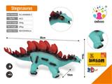 OBL812864 - Stegosaurus (flash IC)