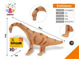 OBL812869 - Brachiosaurus (IC)