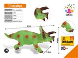 OBL812871 - Triceratops (IC)