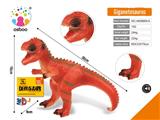 OBL812874 - Monster dragon (IC)