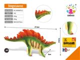 OBL812877 - Stegosaurus (IC)