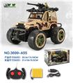 OBL813262 - 四通遥控越野战车（包电）