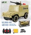 OBL813277 - 四通遥控悍马战车带灯声音（包电）