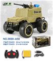 OBL813279 - 四通遥控悍马战车(包电)带灯