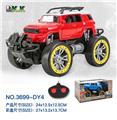 OBL813304 - 四通遥控酷路泽越野车 (小)