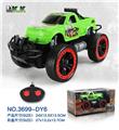 OBL813306 - 四通遥控卡通恐龙越野车 (小)