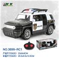 OBL813308 - 四通遥控酷路泽警车