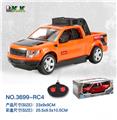 OBL813311 - 四通遥控福特皮卡车