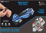 OBL813344 - 智能3模式声控火箭方程车(不包电)