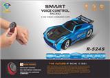 OBL813360 - 智能3模式声控车(不包电)