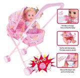 OBL813465 - 14 "doll baby sunshade trolley (baby drink pee, tie-in bottle, toilets and diapers)