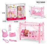 OBL813512 - Pink Princess Bed and 14 inch voice doll with comb / mirror and toilet with neck and bottle