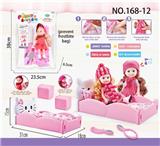 OBL813553 - KT bed and 9 voice doll and comb \/ mirror