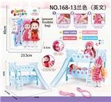 OBL813555 - Blue bunk bed 2 only 9 inch doll comb/mirror