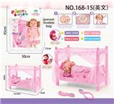OBL813557 - Pink Princess Bed with 14 inch voice doll and comb / mirror