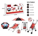 OBL813563 - 组合5套（沙滩椅，雨伞，围栏，海洋球6个，秋千，塑料车）