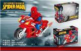 OBL813606 - Spider-man electric scooters