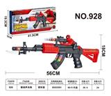 OBL813616 - 蜘蛛侠振动枪