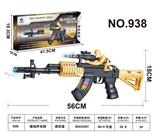 OBL813618 - 士兵振动枪