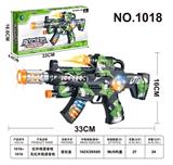 OBL813630 - 红外线八音枪