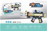 OBL813642 - 红外线八音枪
