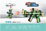 OBL813644 - 红外线八音枪