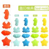 OBL813765 - Soft rubber bottom of the sea sand