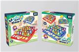 OBL813796 - 猜猜棋