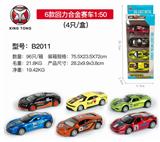 OBL813901 - 6 back to 1:50 alloy car (4 / box)