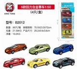 OBL813902 - 6 back to 1:50 alloy car (4 / box)