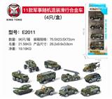 OBL813906 - Slide 11 military random mixed alloy car (4 / box)