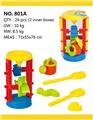 OBL813944 - Beach toys