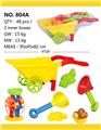 OBL813947 - Beach toys