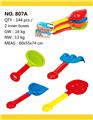 OBL813950 - Beach toys