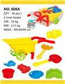 OBL813951 - Beach toys