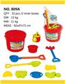 OBL813952 - Beach bucket