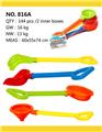 OBL813959 - Beach toys