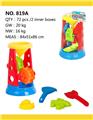 OBL813962 - Beach toys