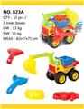 OBL813965 - Beach toys