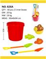 OBL813968 - Beach toys