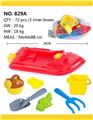 OBL813971 - Beach toys