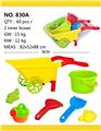 OBL813972 - Beach toys