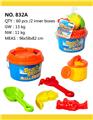 OBL813974 - Beach toys