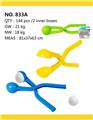 OBL813975 - Beach toys