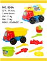 OBL813978 - Beach toys