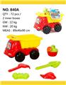 OBL813982 - Beach toys