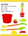 OBL813984 - Beach toys