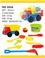 OBL813985 - Beach toys